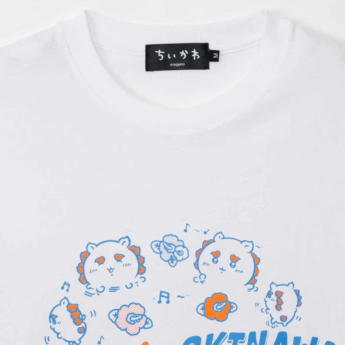 ちいかわ シーサーのおみやげやさん Tシャツ いっぱい ホワイト - Image 3