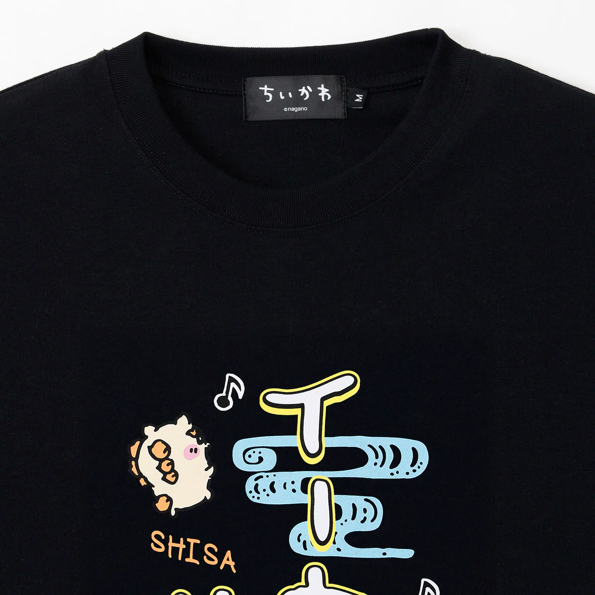ちいかわ シーサーのおみやげやさん Tシャツ イーヤサーサー ブラック - Image 2