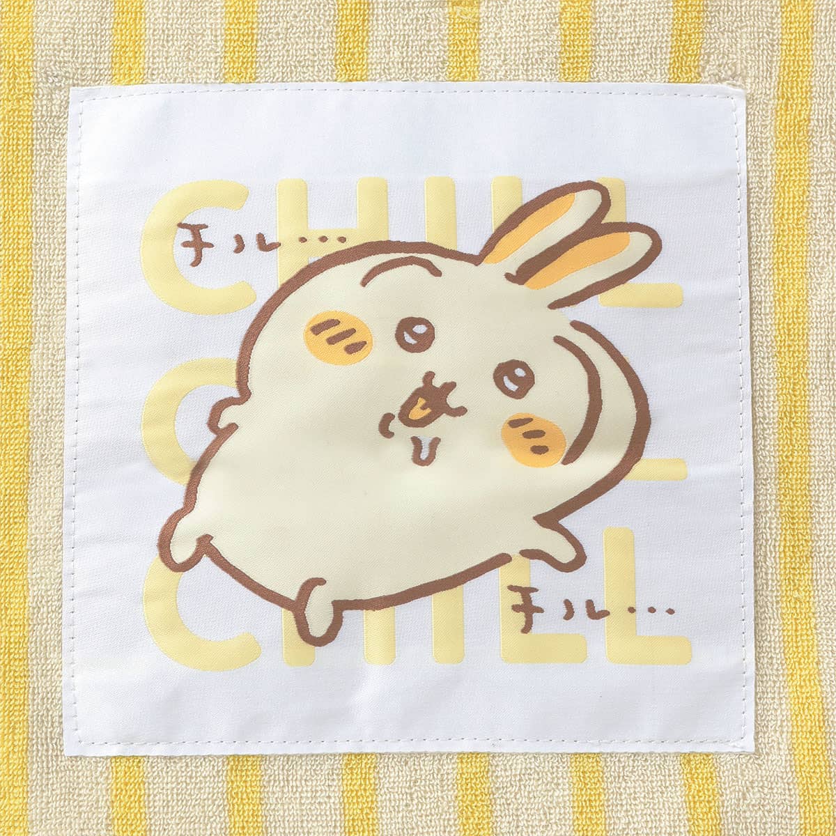 ちいかわ トートバッグ チルチルうさぎ イエロー - Image 4