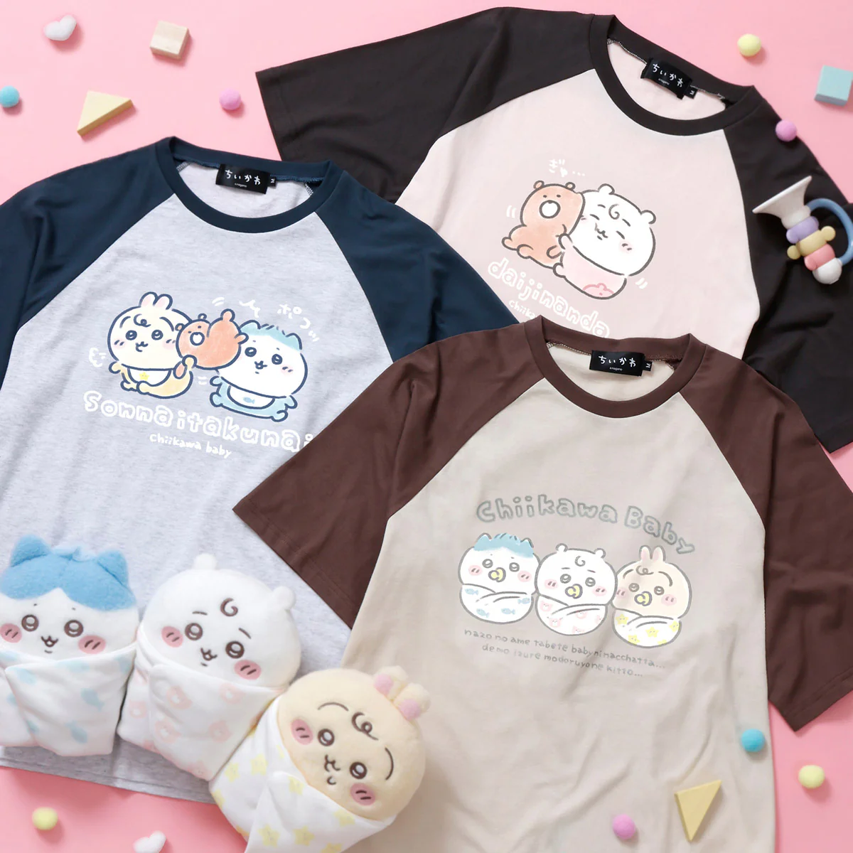 ちいかわ Chiikawa Baby ラグランTシャツ おくるみ ベージュ/ブラウン - Image 2