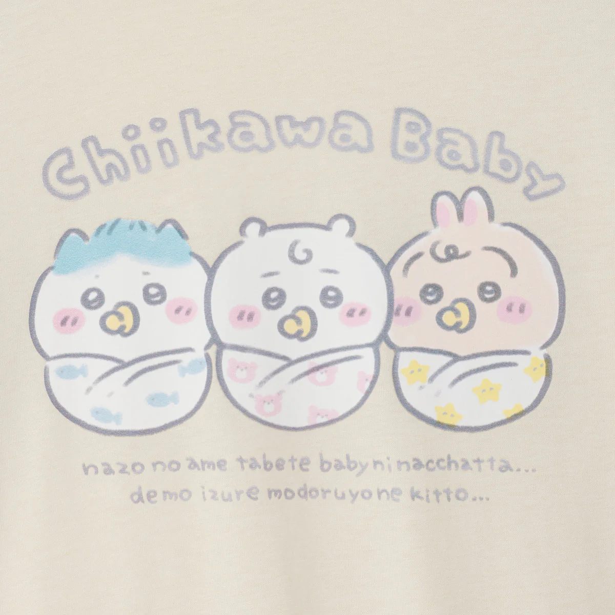 ちいかわ Chiikawa Baby ラグランTシャツ おくるみ ベージュ/ブラウン - Image 5