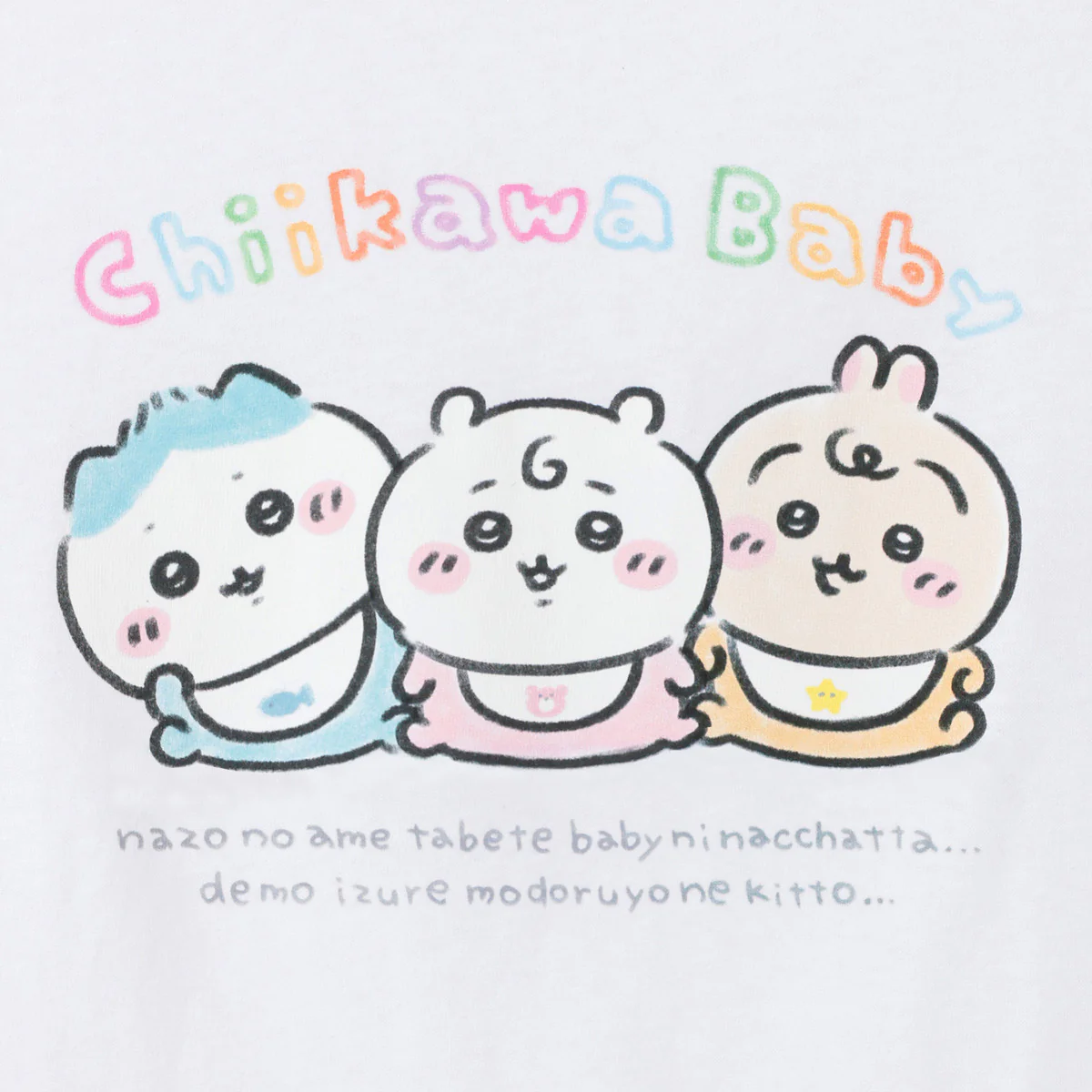 ちいかわ Chiikawa Baby Tシャツ トリオ ホワイト - Image 5
