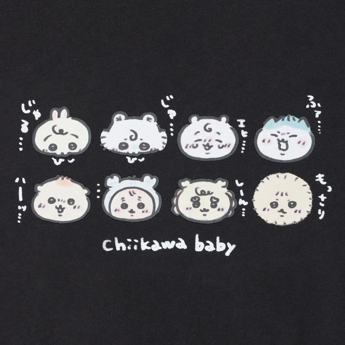 ちいかわ Chiikawa Baby Tシャツ 小さいの スミ - Image 4