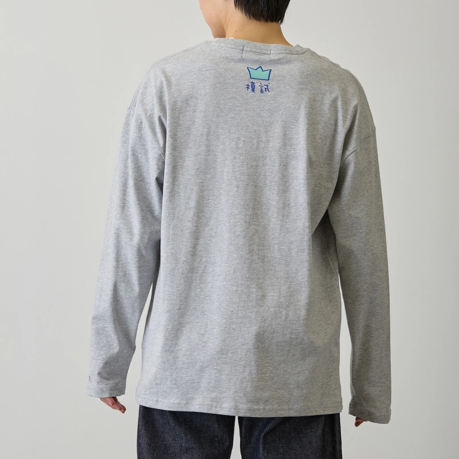 ちいかわ 長袖Tシャツ 試験勉強 アッシュ - Image 10