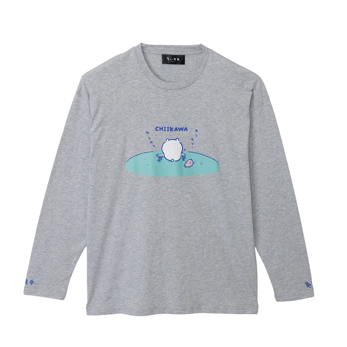 ちいかわ 長袖Tシャツ 試験勉強 アッシュ - Image 12