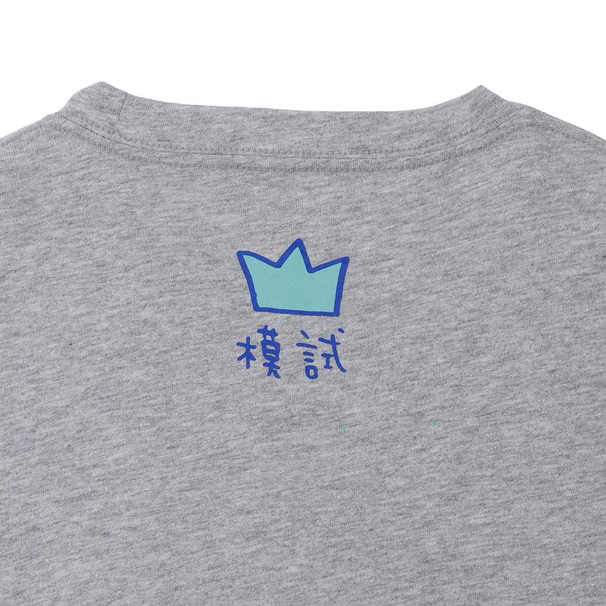 ちいかわ 長袖Tシャツ 試験勉強 アッシュ - Image 15