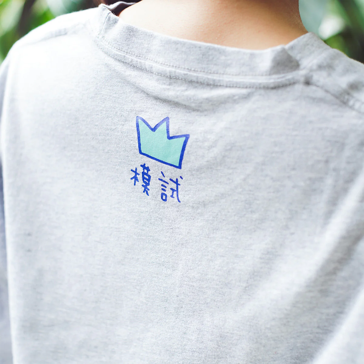 ちいかわ 長袖Tシャツ 試験勉強 アッシュ - Image 5