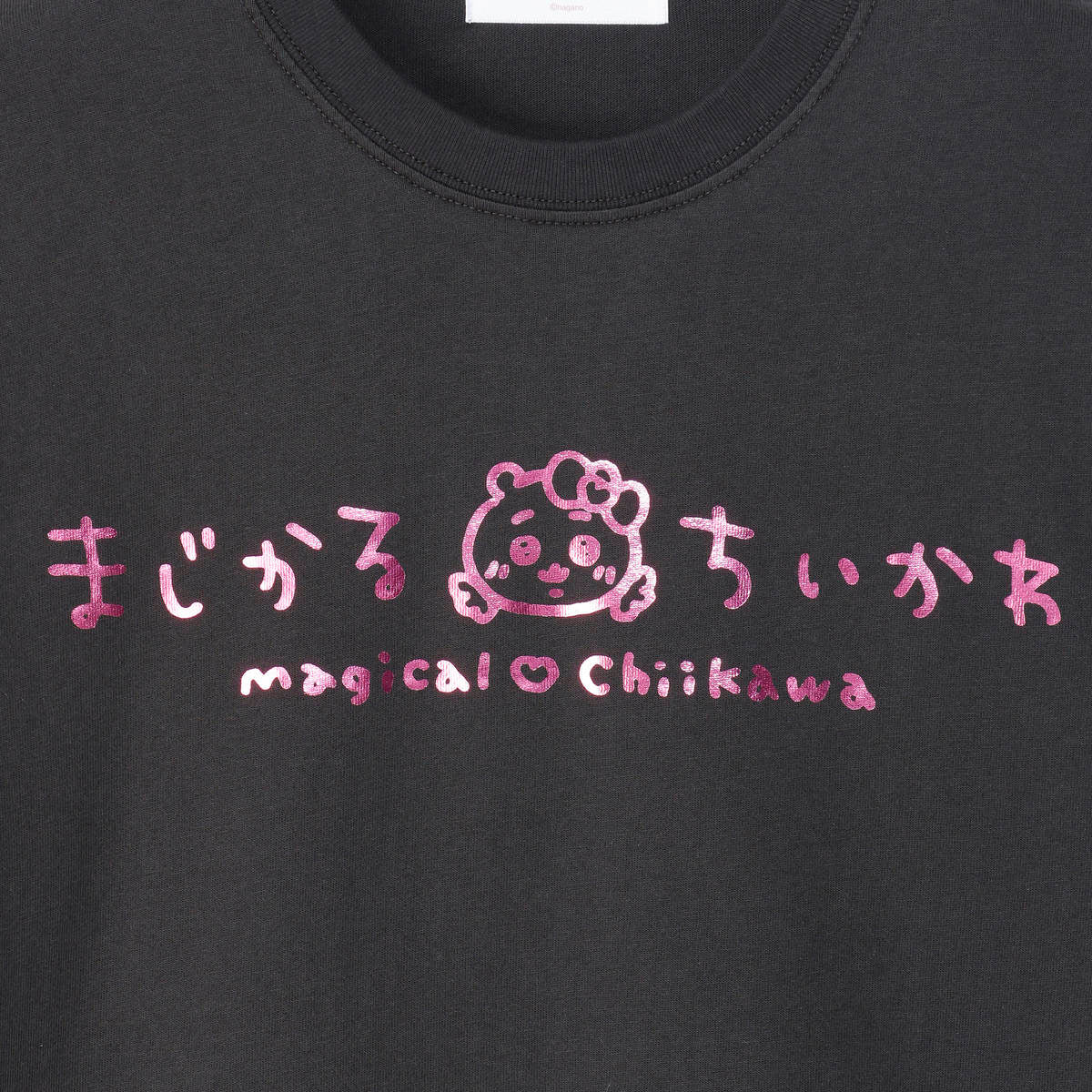 ちいかわ まじかるちいかわ Tシャツ キラキラ スミ - Image 2