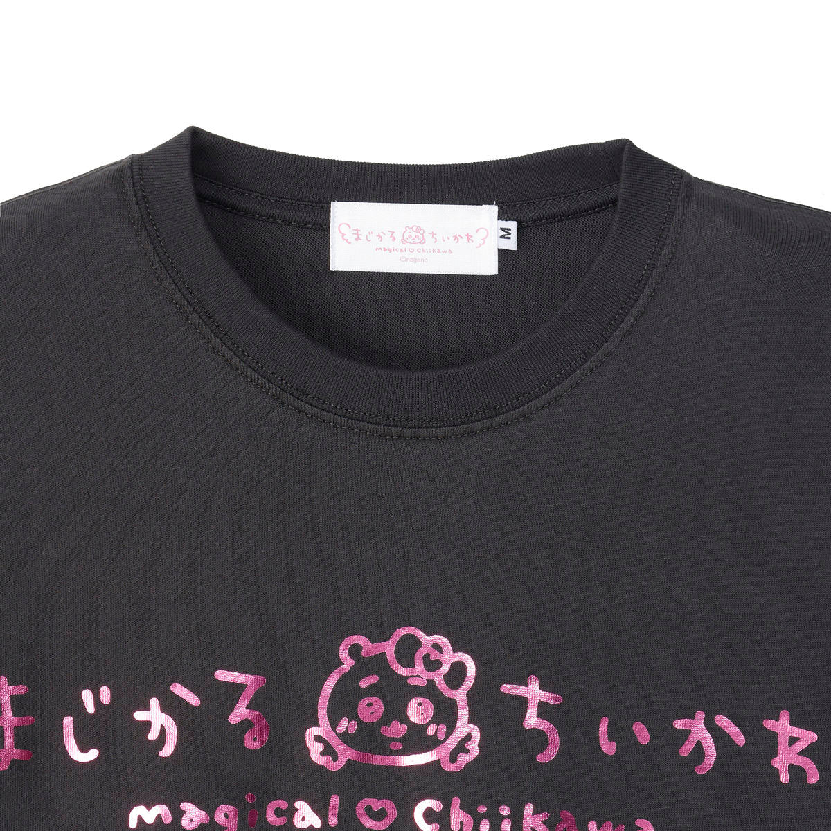 ちいかわ まじかるちいかわ Tシャツ キラキラ スミ - Image 3