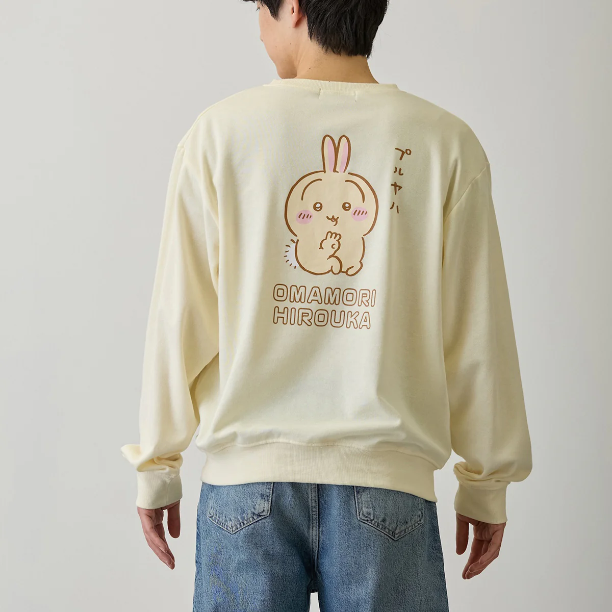 ちいかわ スウェット お守り拾うか クリーム - Image 16