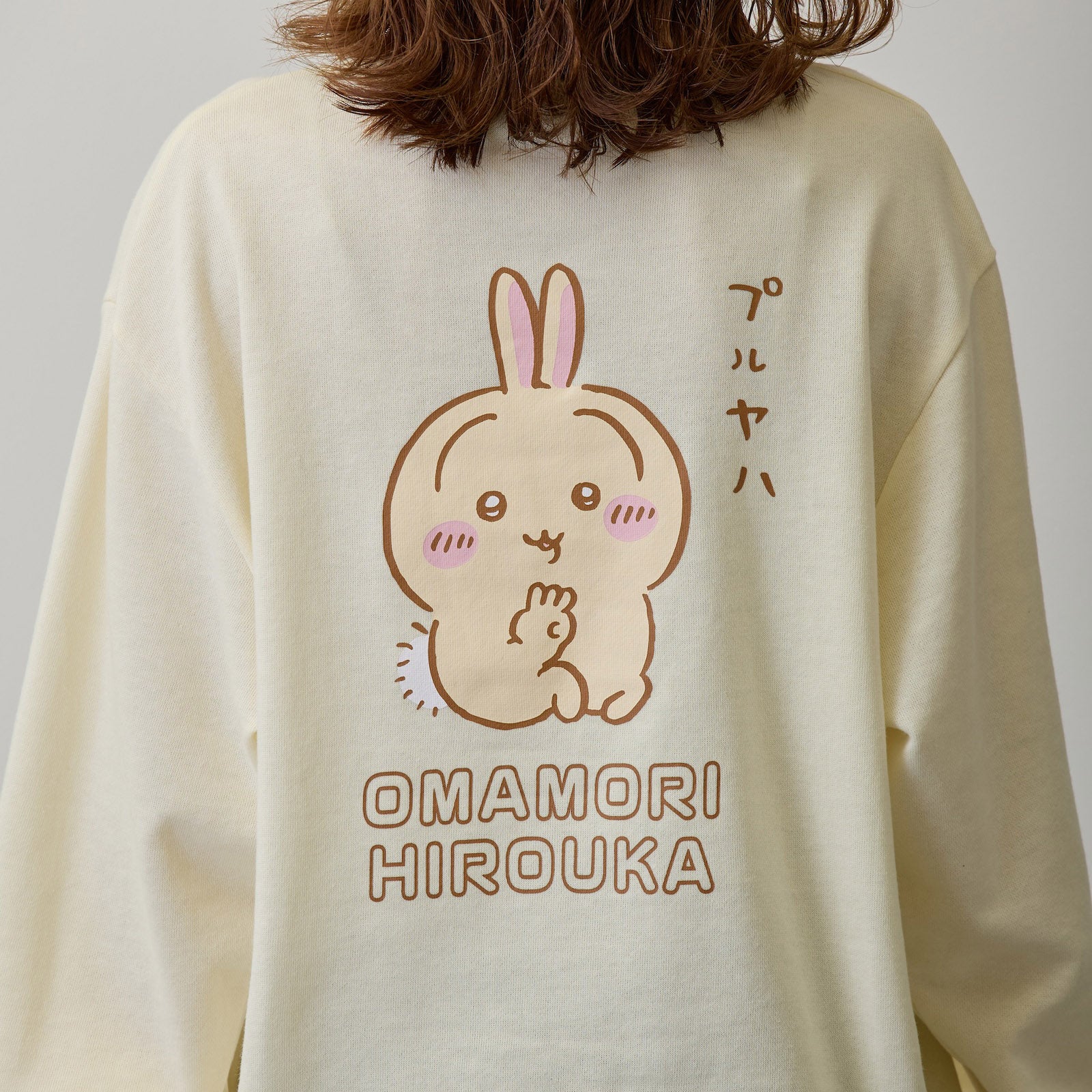 ちいかわ スウェット お守り拾うか クリーム - Image 7