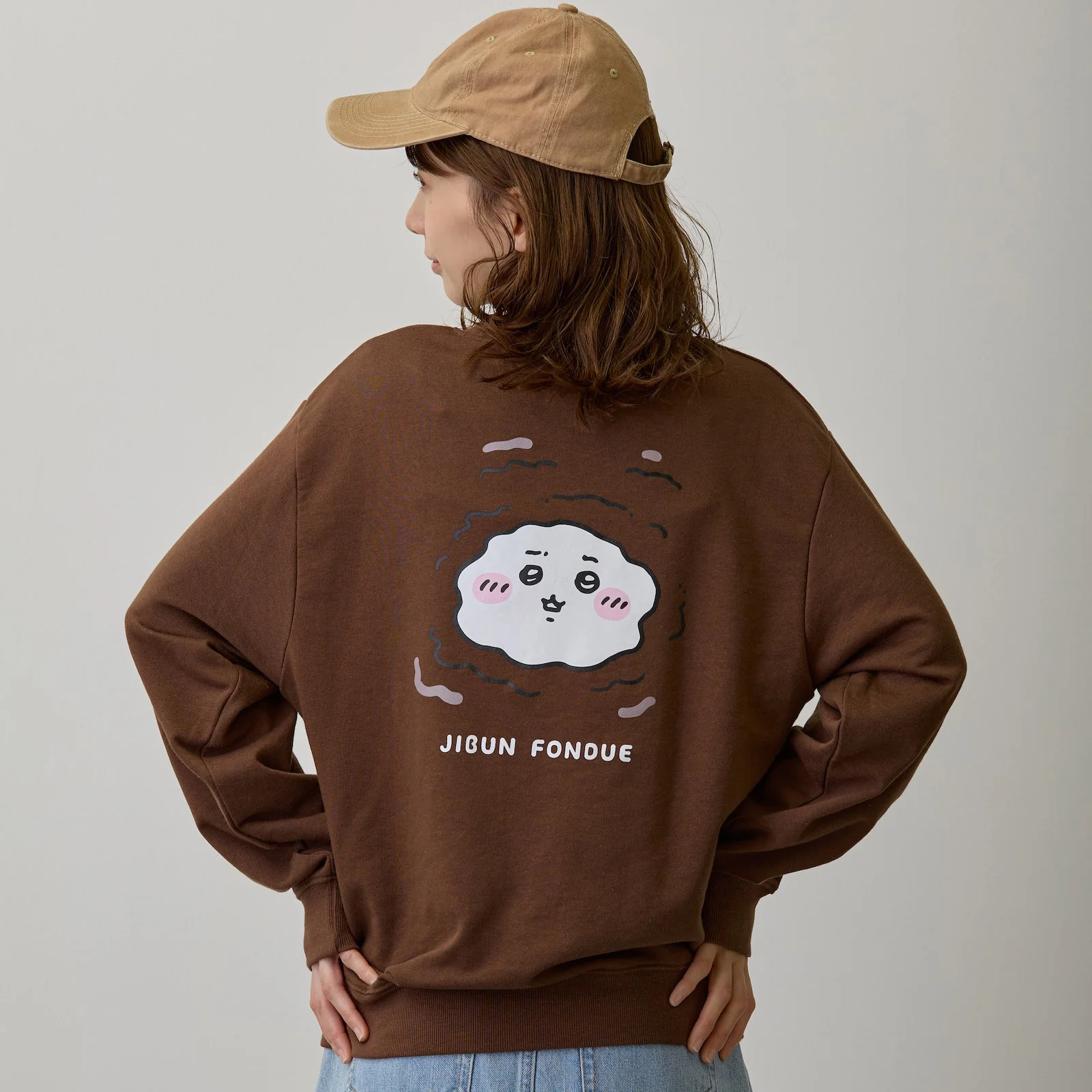 ちいかわ スウェット 自分フォンデュ ブラウン - Image 10