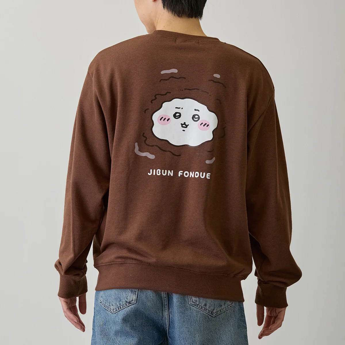ちいかわ スウェット 自分フォンデュ ブラウン - Image 14