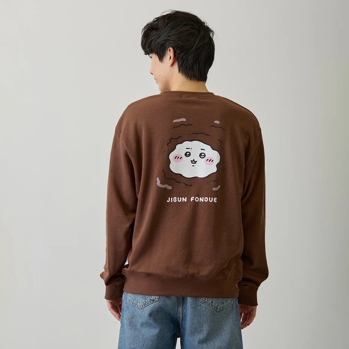 ちいかわ スウェット 自分フォンデュ ブラウン - Image 15