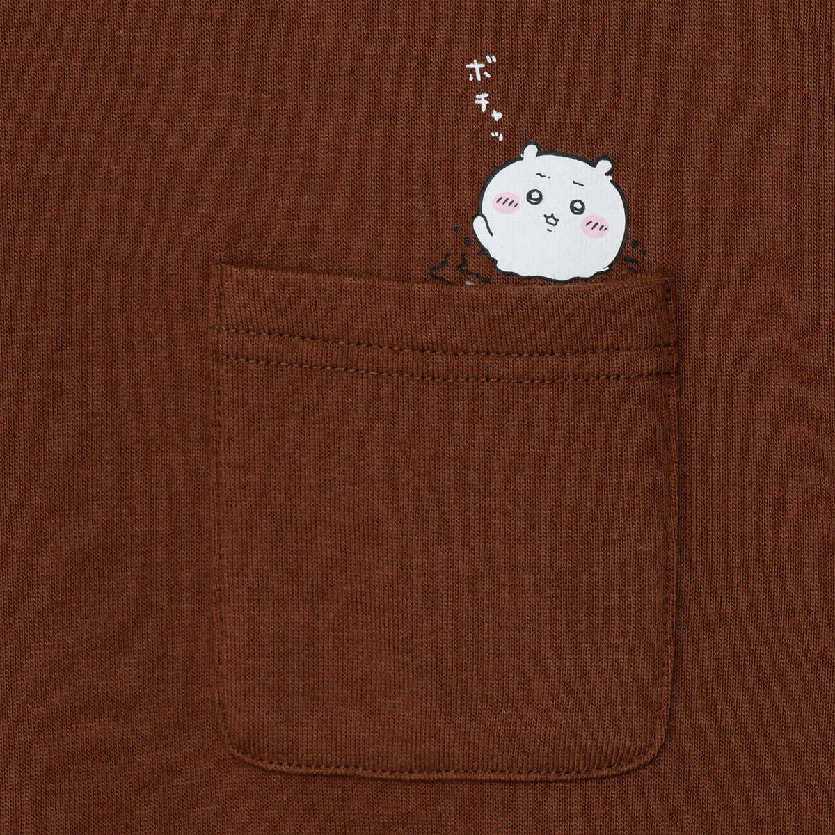 ちいかわ スウェット 自分フォンデュ ブラウン - Image 18