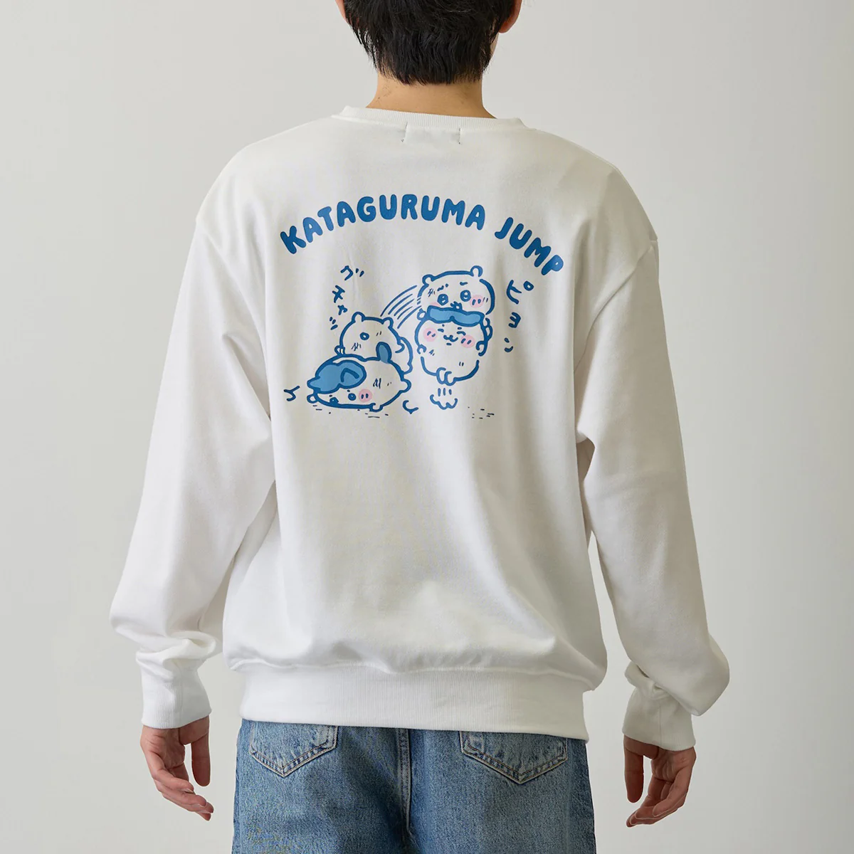 ちいかわ スウェット 肩車ジャンプ ホワイト - Image 16