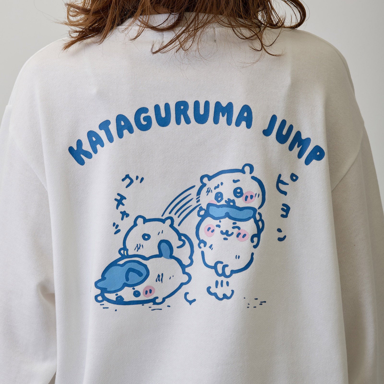 ちいかわ スウェット 肩車ジャンプ ホワイト - Image 7