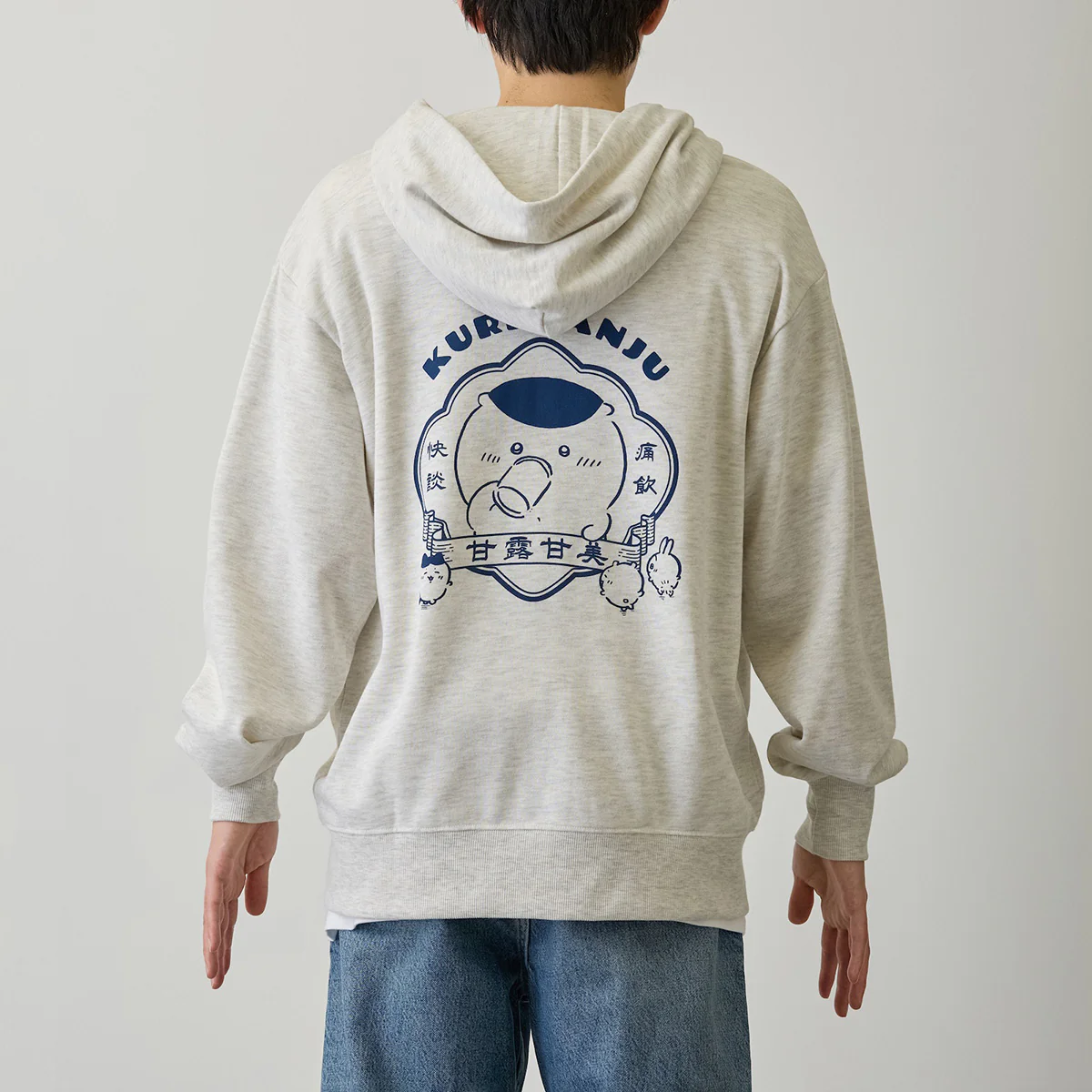 ちいかわ ZIPパーカー 福寿円満 アッシュ - Image 13