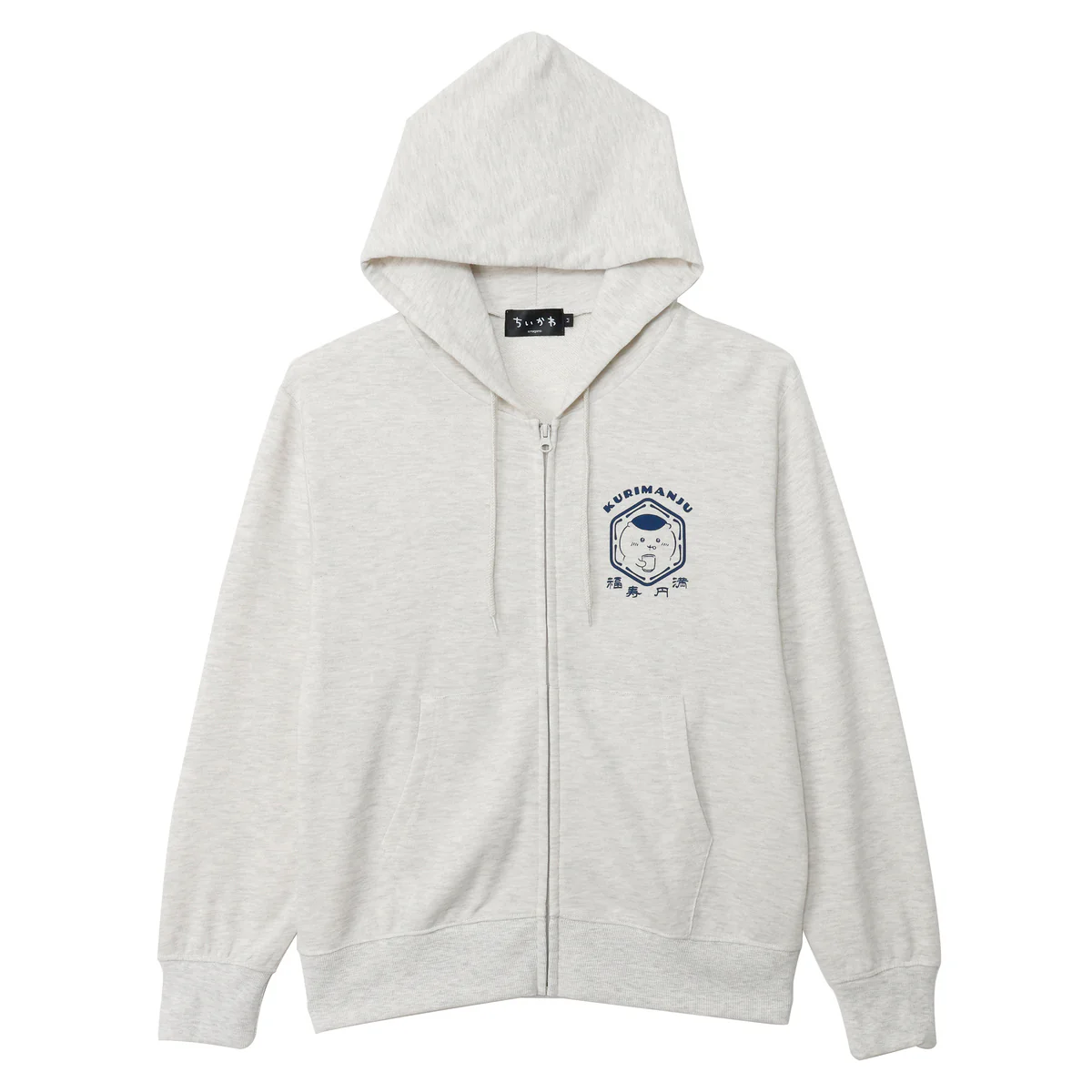 ちいかわ ZIPパーカー 福寿円満 アッシュ - Image 18