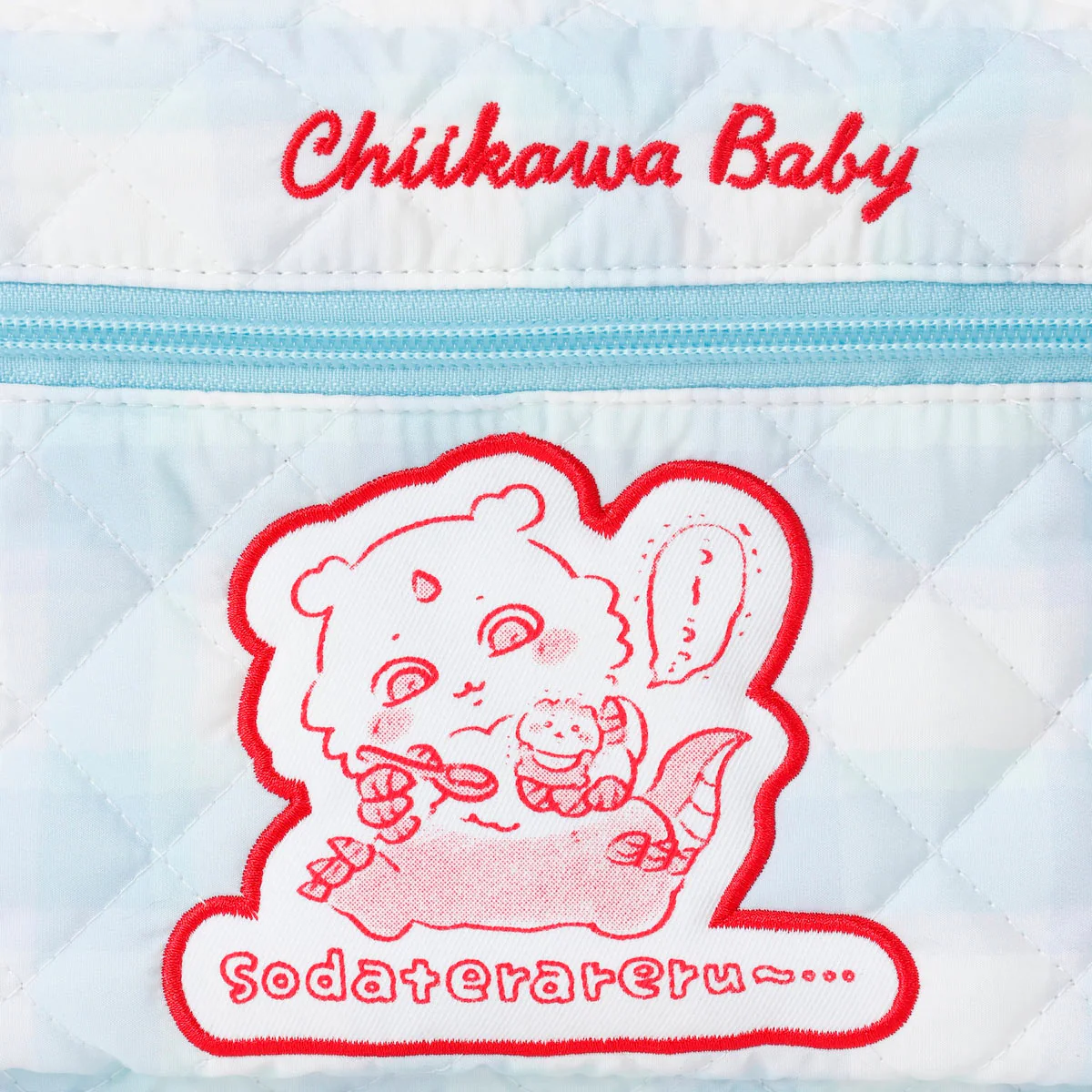 ちいかわ Chiikawa Baby マルチポーチ 育ててくれるんだって ブルー - Image 5
