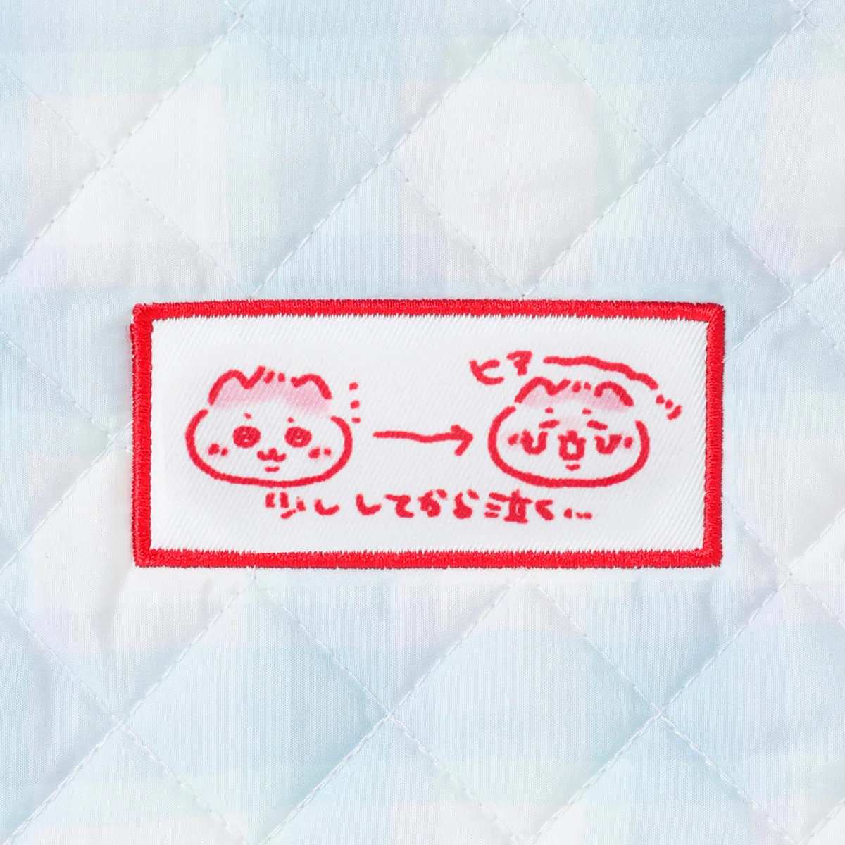 ちいかわ Chiikawa Baby マルチポーチ 育ててくれるんだって ブルー - Image 7