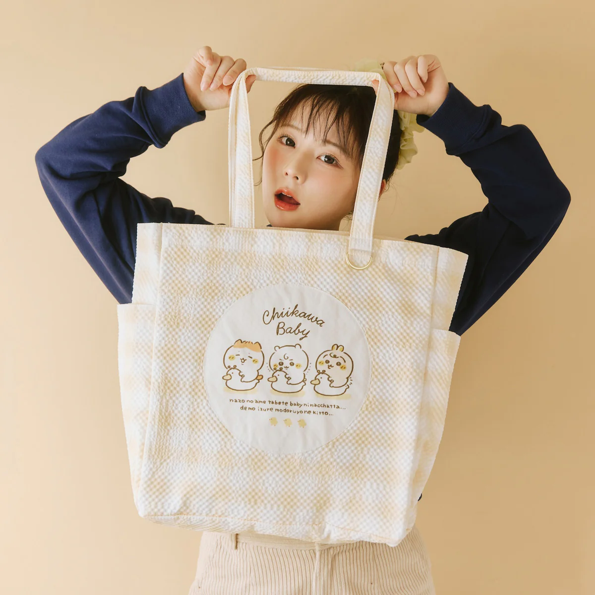 ちいかわ Chiikawa Baby マルチバッグ おまる イエロー - Image 3