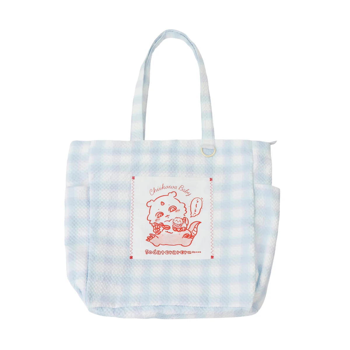 ちいかわ Chiikawa Baby マルチバッグ 育ててくれるんだって ブルー - Image 5