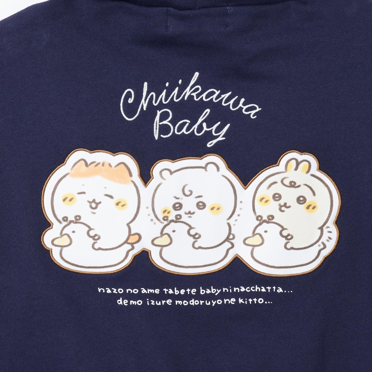 ちいかわ Chiikawa Baby ZIPパーカー おまる ネイビー - Image 18