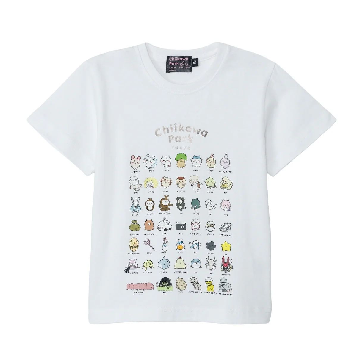 ちいかわ ちいかわパーク キッズTシャツ 集合 ホワイト - Image 3