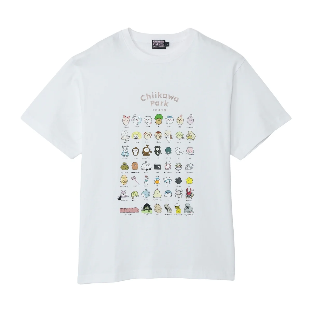 ちいかわ ちいかわパーク Tシャツ 集合 ホワイト - Image 4