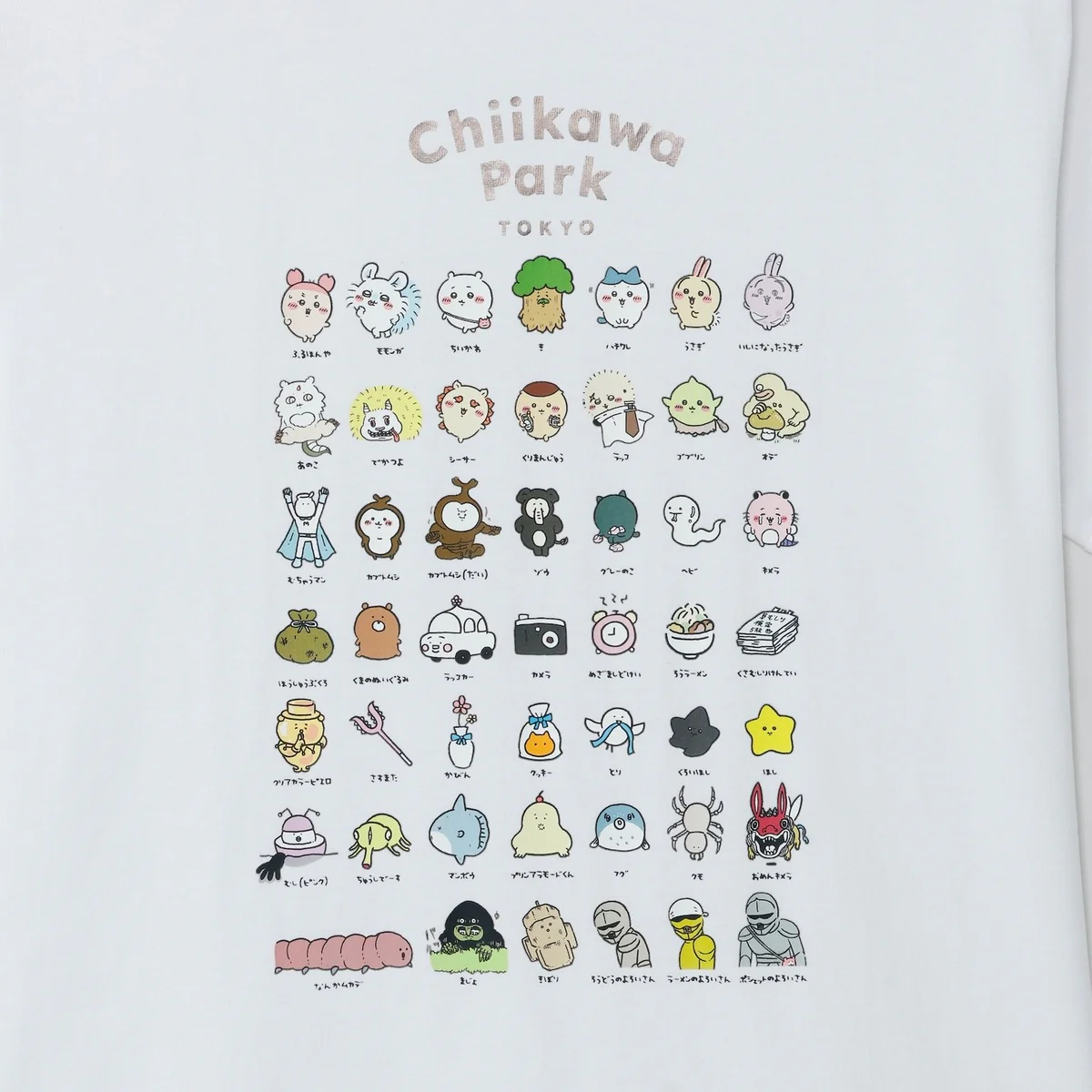 ちいかわ ちいかわパーク Tシャツ 集合 ホワイト - Image 5