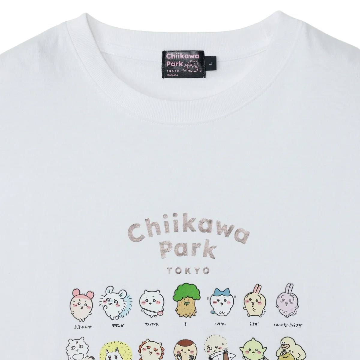 ちいかわ ちいかわパーク Tシャツ 集合 ホワイト - Image 6