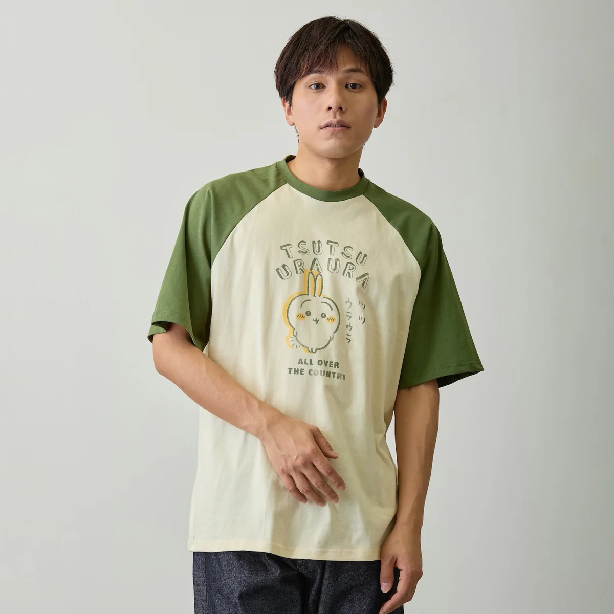 ちいかわ Tシャツ ツツウラウラ ナチュラル - Image 4