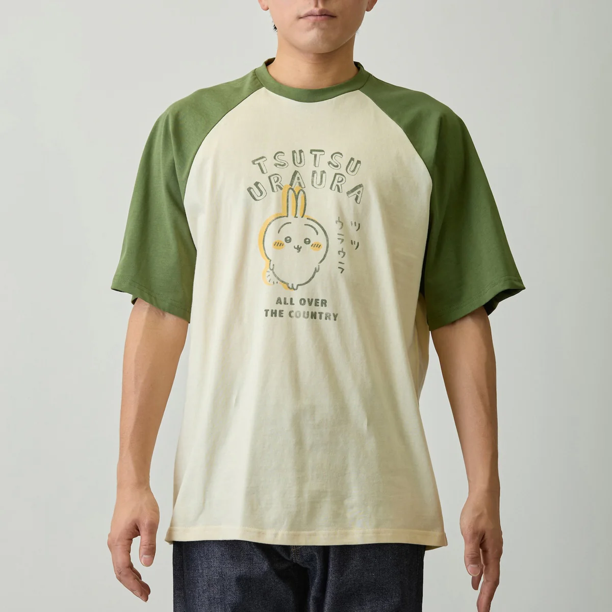 ちいかわ Tシャツ ツツウラウラ ナチュラル - Image 5