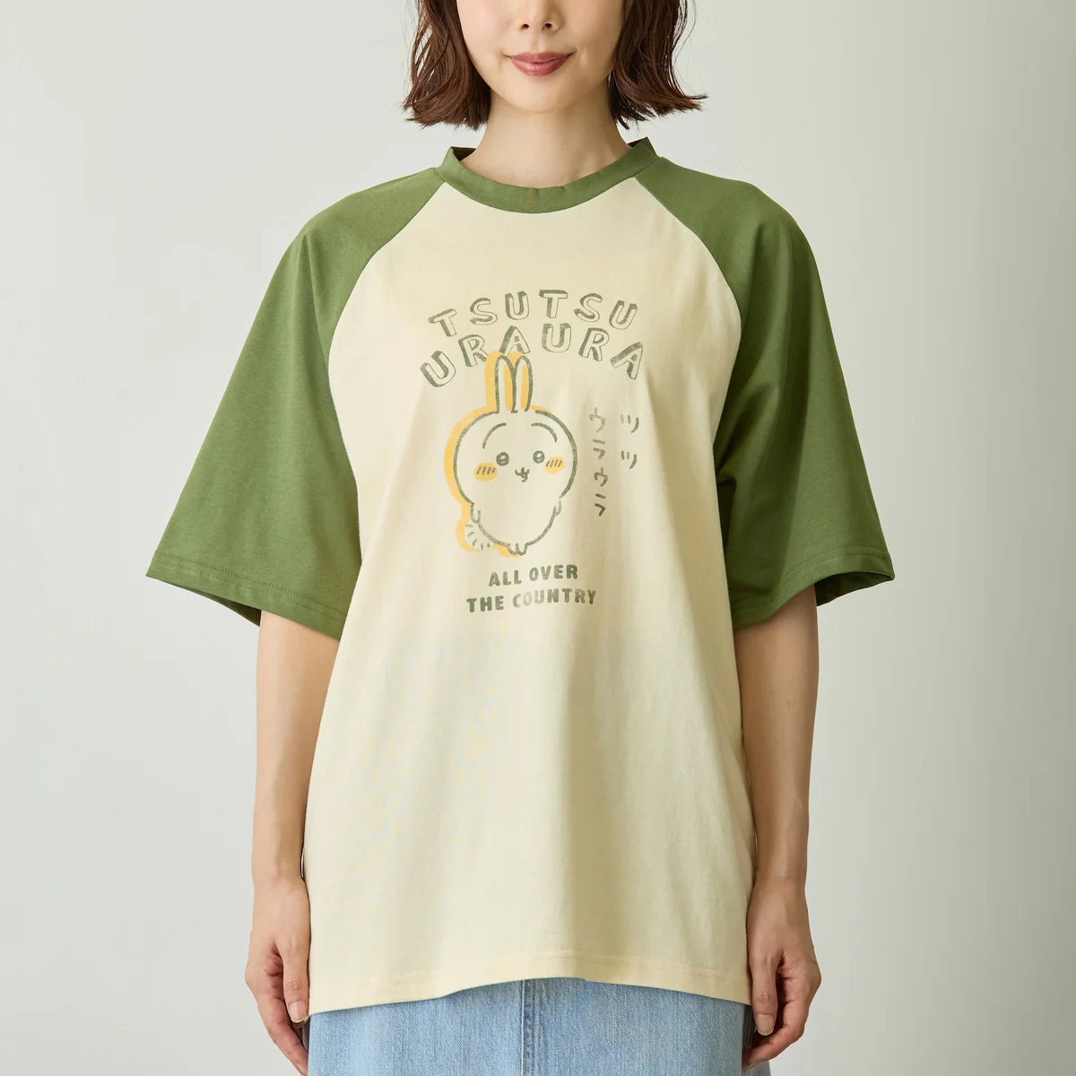 ちいかわ Tシャツ ツツウラウラ ナチュラル - Image 8