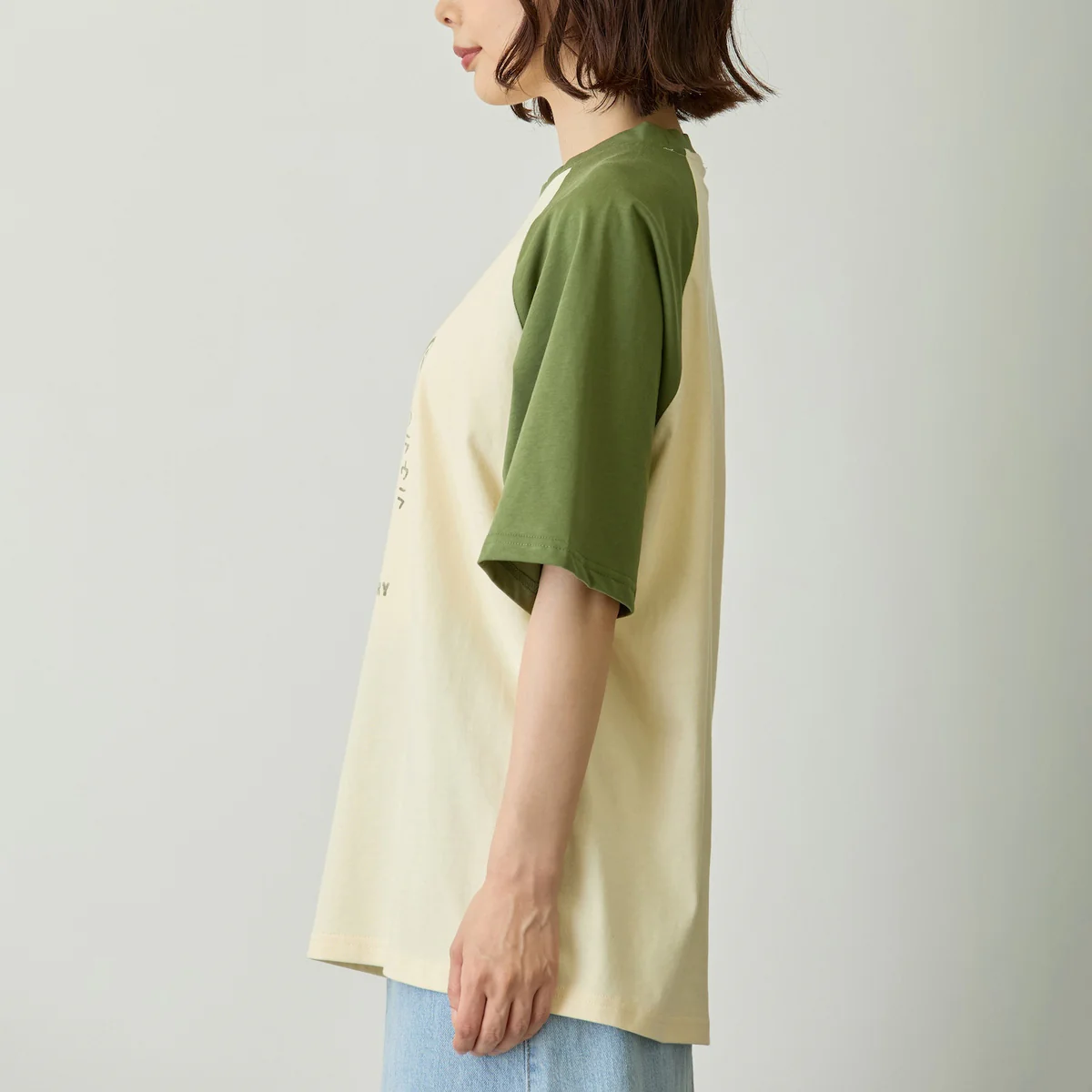 ちいかわ Tシャツ ツツウラウラ ナチュラル - Image 9