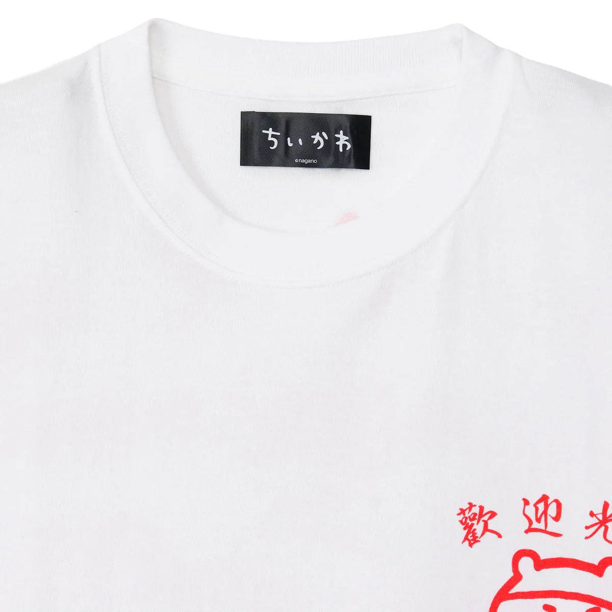 ちいかわ ちいかわラーメン豚 Tシャツ ホワイト - Image 2