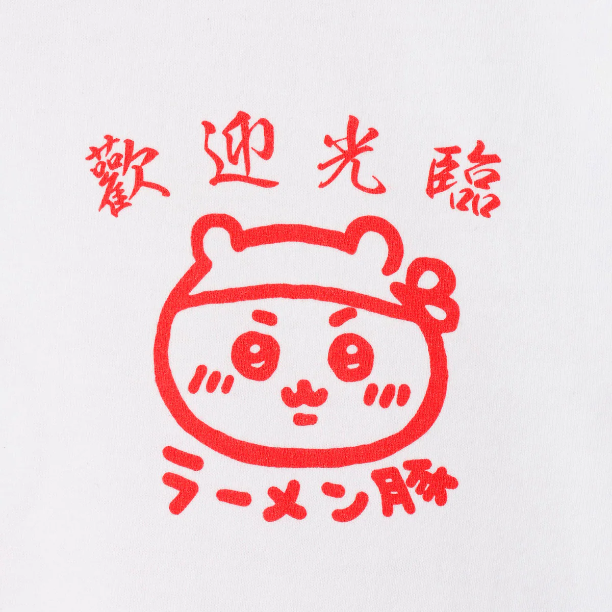 ちいかわ ちいかわラーメン豚 Tシャツ ホワイト - Image 3