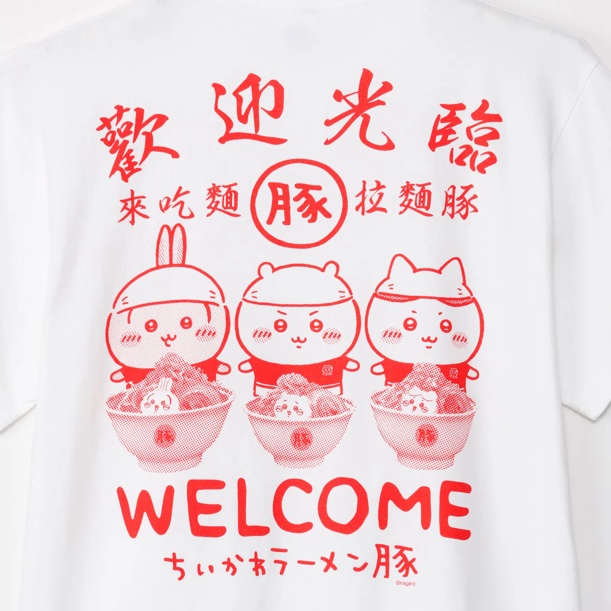 ちいかわ ちいかわラーメン豚 Tシャツ ホワイト - Image 5