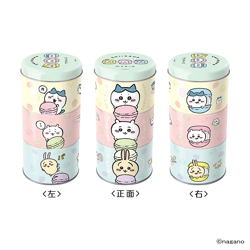 ちいかわ ショコラ(重なる缶) - Image 5
