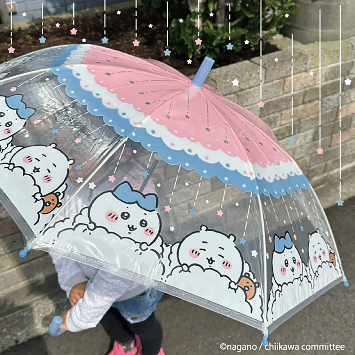 ちいかわ ビニール傘 45cm（おやすみ） - Image 3
