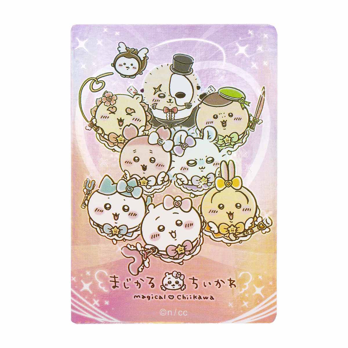 ちいかわ まじかるちいかわ スマホに貼れるサイズのホログラムステッカー（大集合！） - Image 3