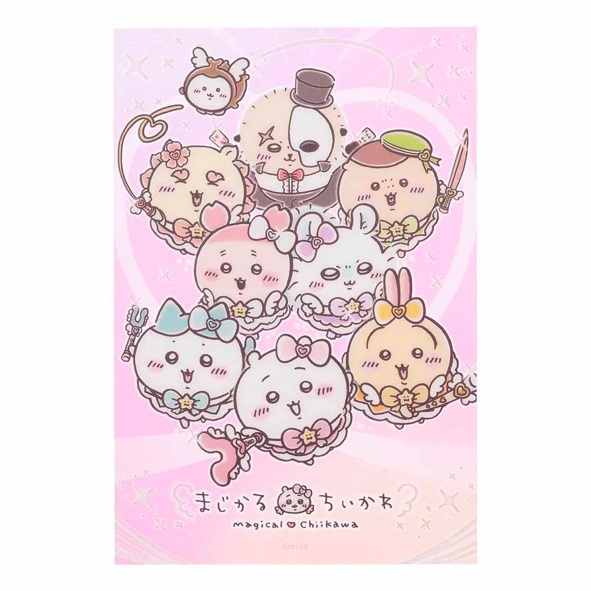 ちいかわ まじかるちいかわ クリアポストカード(大集合!) - Image 3