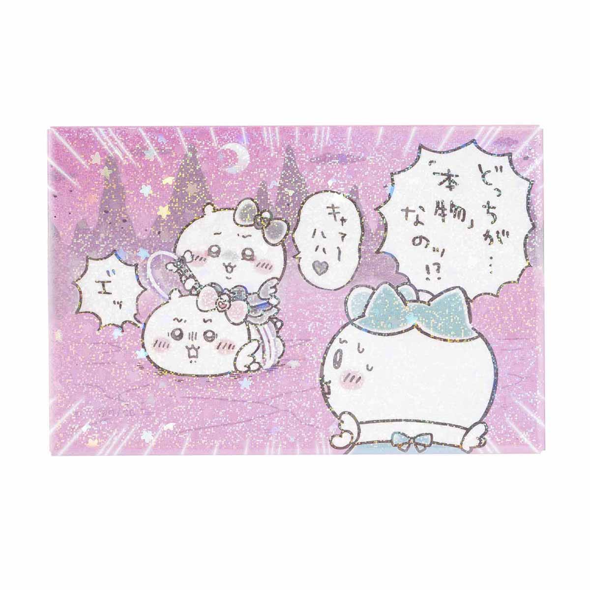 ちいかわ まじかるちいかわ ホログラムスクエアマグネット（どっちが「本物」なのッ！？） - Image 3