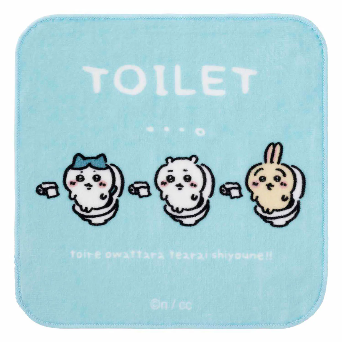 ちいかわ トイレットなハンドタオル - Image 3
