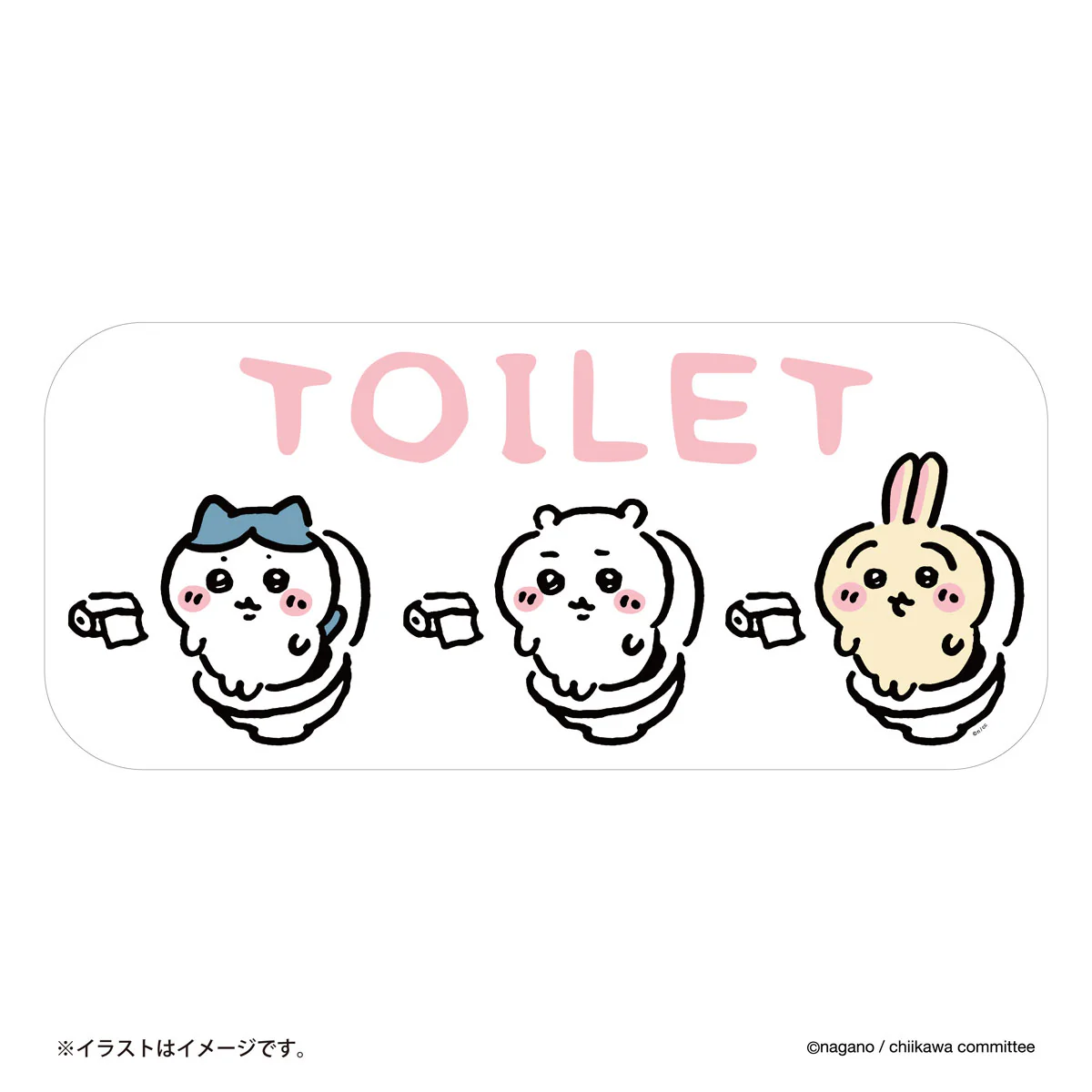 ちいかわ トイレットなウォールステッカー - Image 3