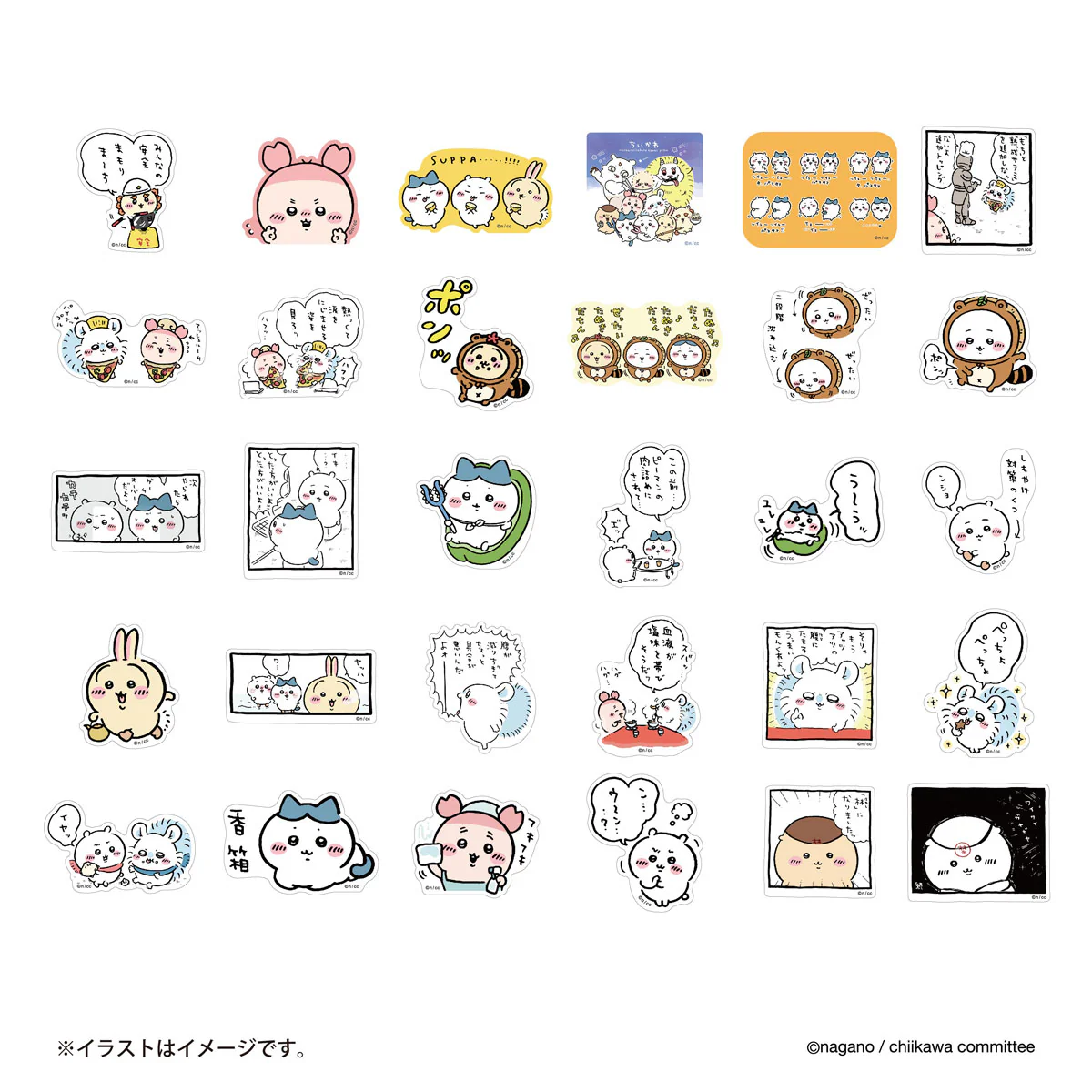 ちいかわ スマホに貼れるサイズのステッカー（走るハチワレ） - Image 2