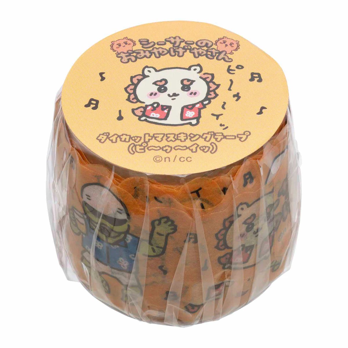 ちいかわ シーサーのおみやげやさん ダイカットマスキングテープ(ピ~ゥ~イッ) - Image 3