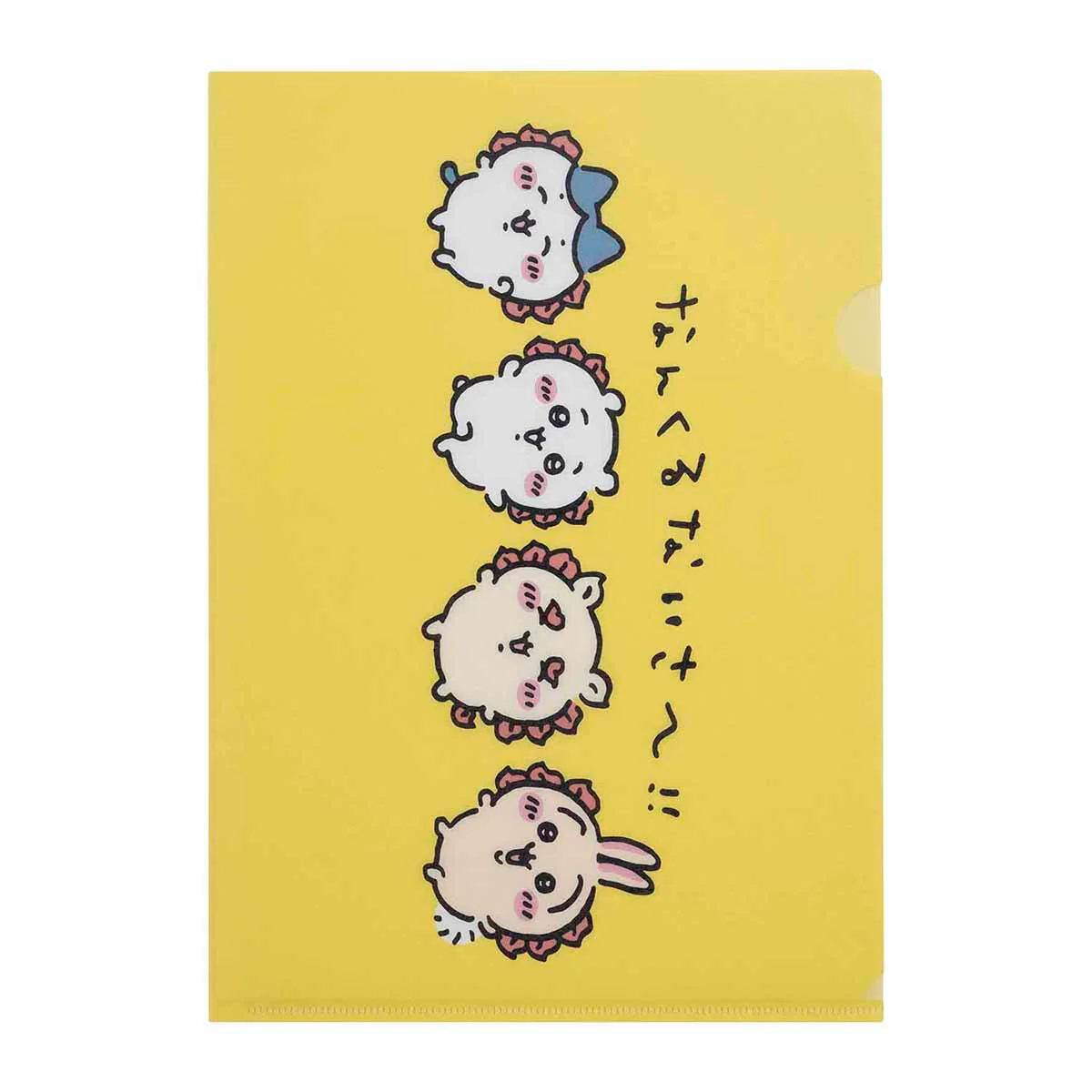 ちいかわ シーサーのおみやげやさん 手触りのいいクリアファイル（なんくるないさ～！！） - Image 3