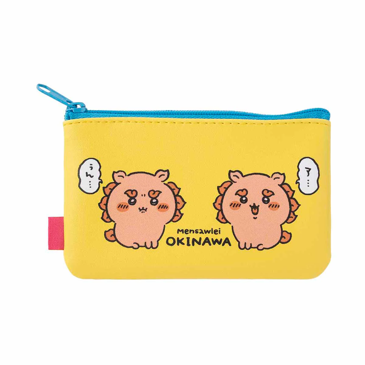 ちいかわ シーサーのおみやげやさん 片面メッシュな2個セットポーチ(シーサーたち) - Image 6